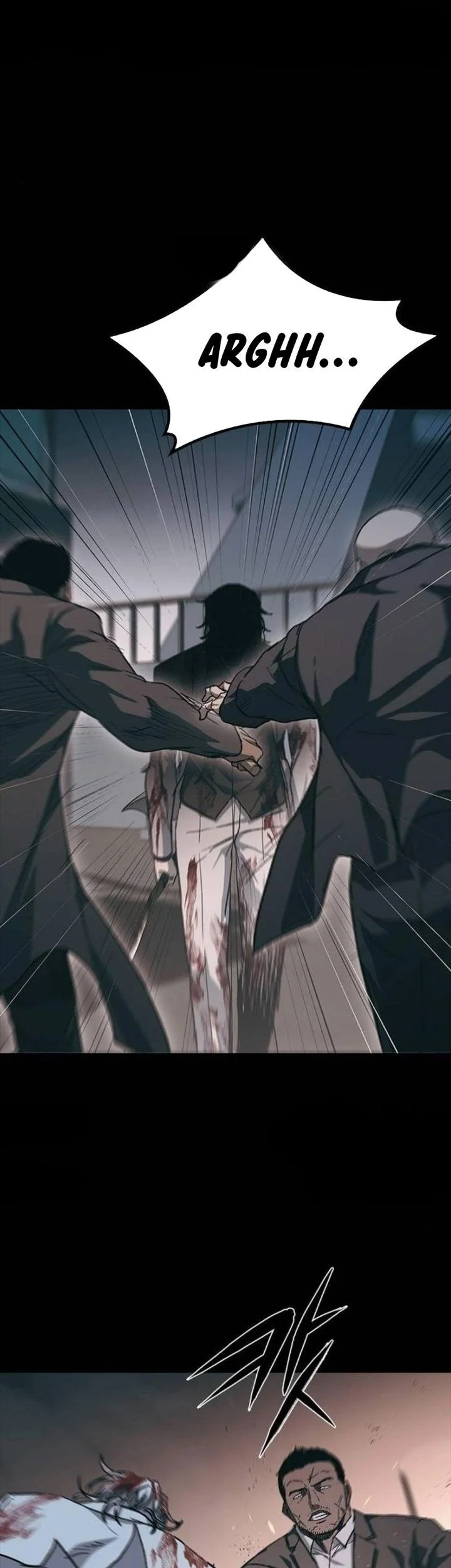 Kowloon: Saroka Chapter 58 Gambar 9