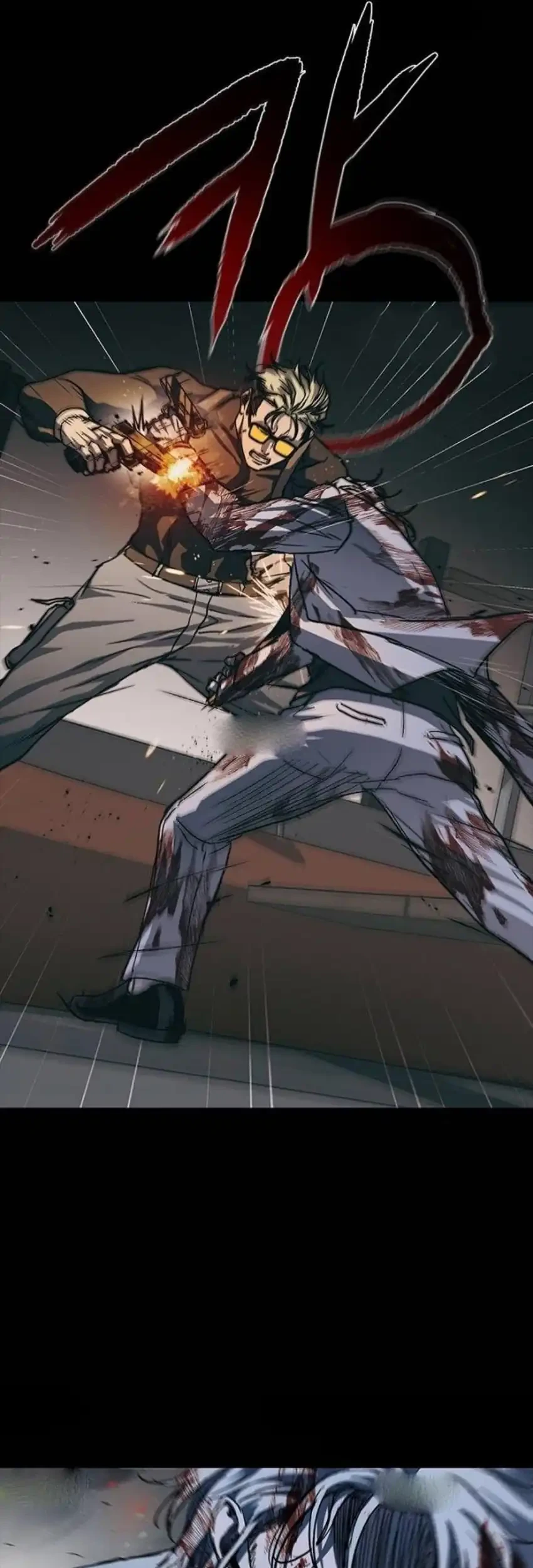 Kowloon: Saroka Chapter 59 Gambar 26