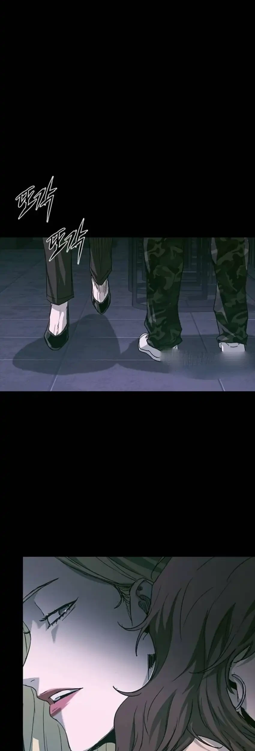 Kowloon: Saroka Chapter 62 Gambar 57