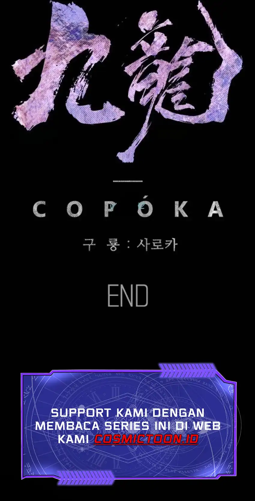 Kowloon: Saroka Chapter 62 Gambar 80