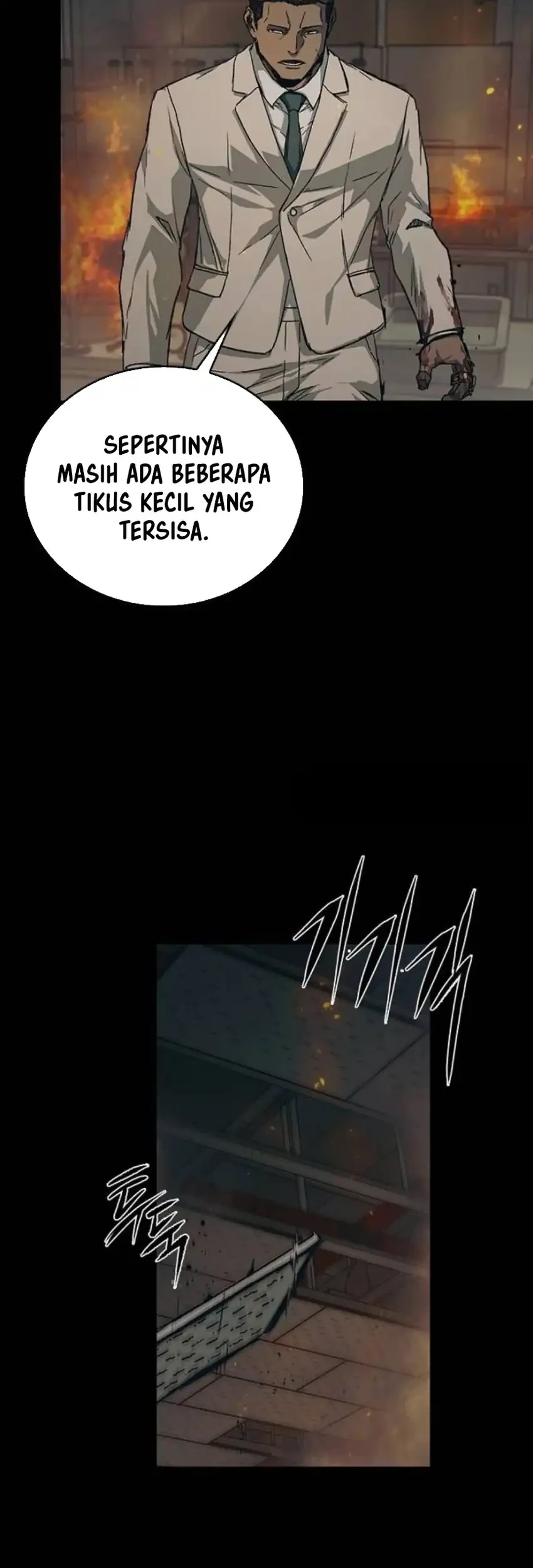 Kowloon: Saroka Chapter 62 Gambar 26