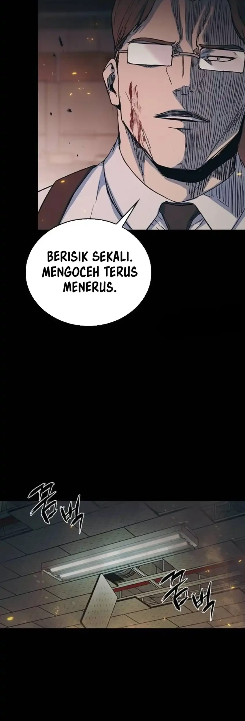 Kowloon: Saroka Chapter 62 Gambar 30