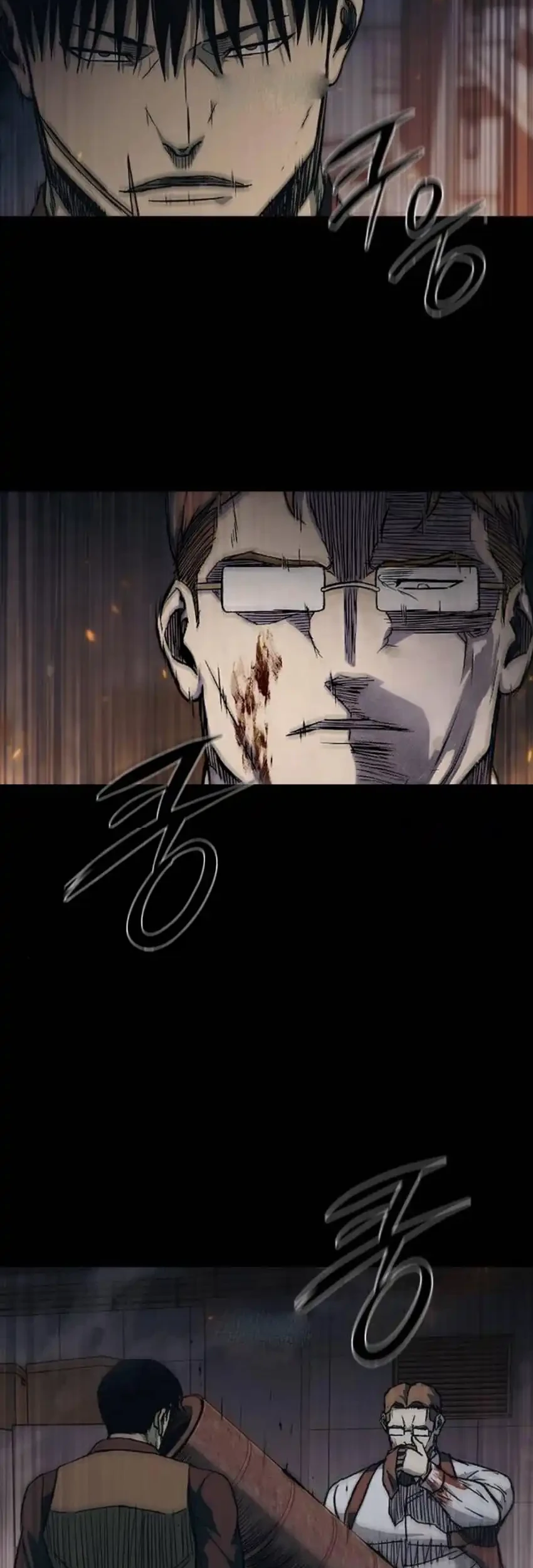 Kowloon: Saroka Chapter 62 Gambar 40