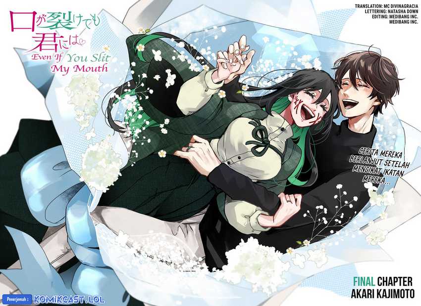 Kuchi ga Saketemo Kimi ni wa Chapter 80 Gambar 5