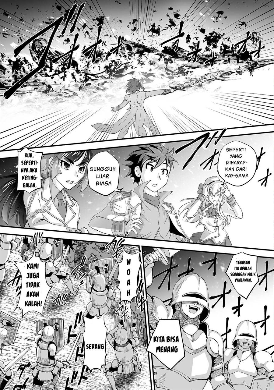 Kuchidome no Gohoubi wa Dansou Otome To Ichaero Desu! Chapter 18 Gambar 10