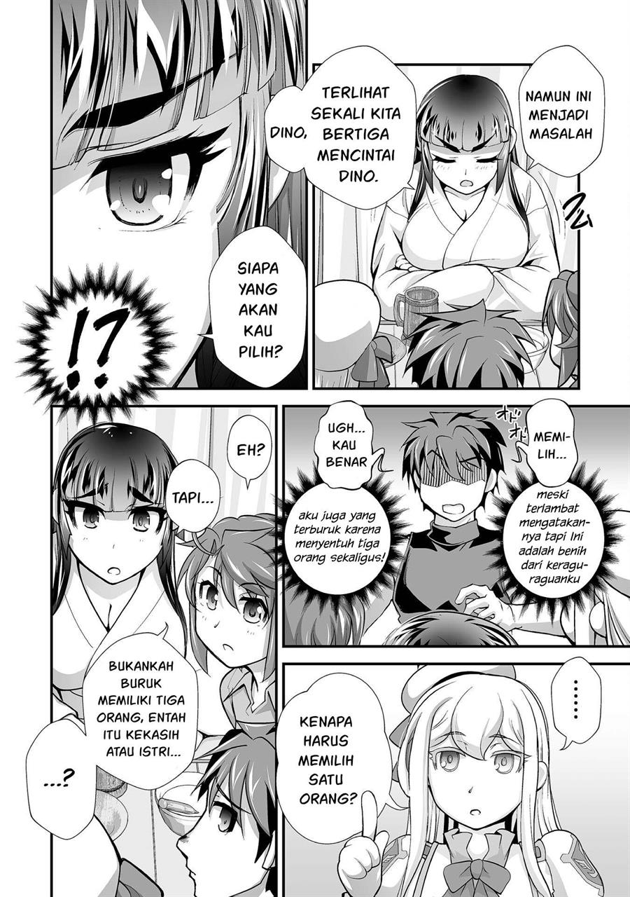Kuchidome no Gohoubi wa Dansou Otome To Ichaero Desu! Chapter 21 Gambar 7
