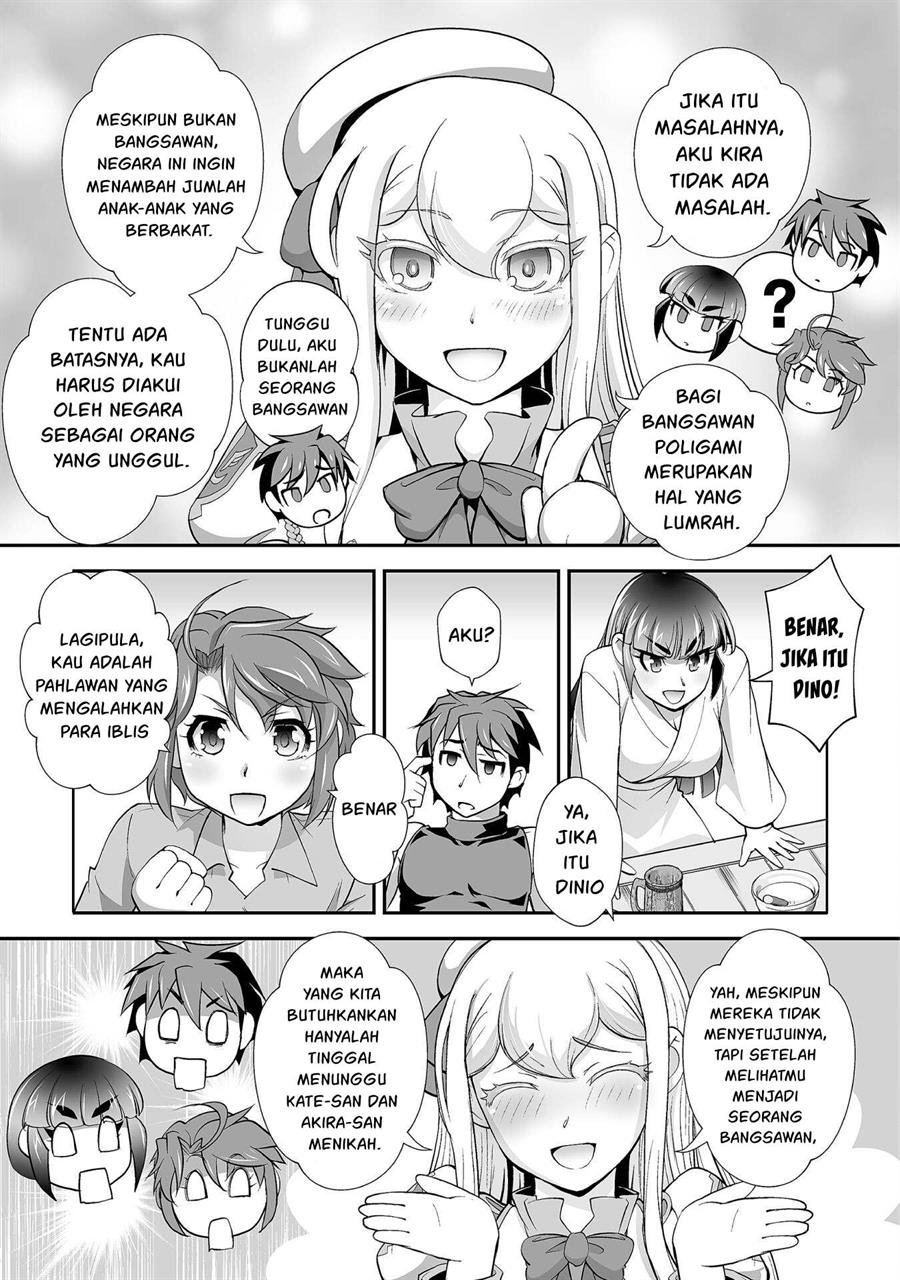 Kuchidome no Gohoubi wa Dansou Otome To Ichaero Desu! Chapter 21 Gambar 8