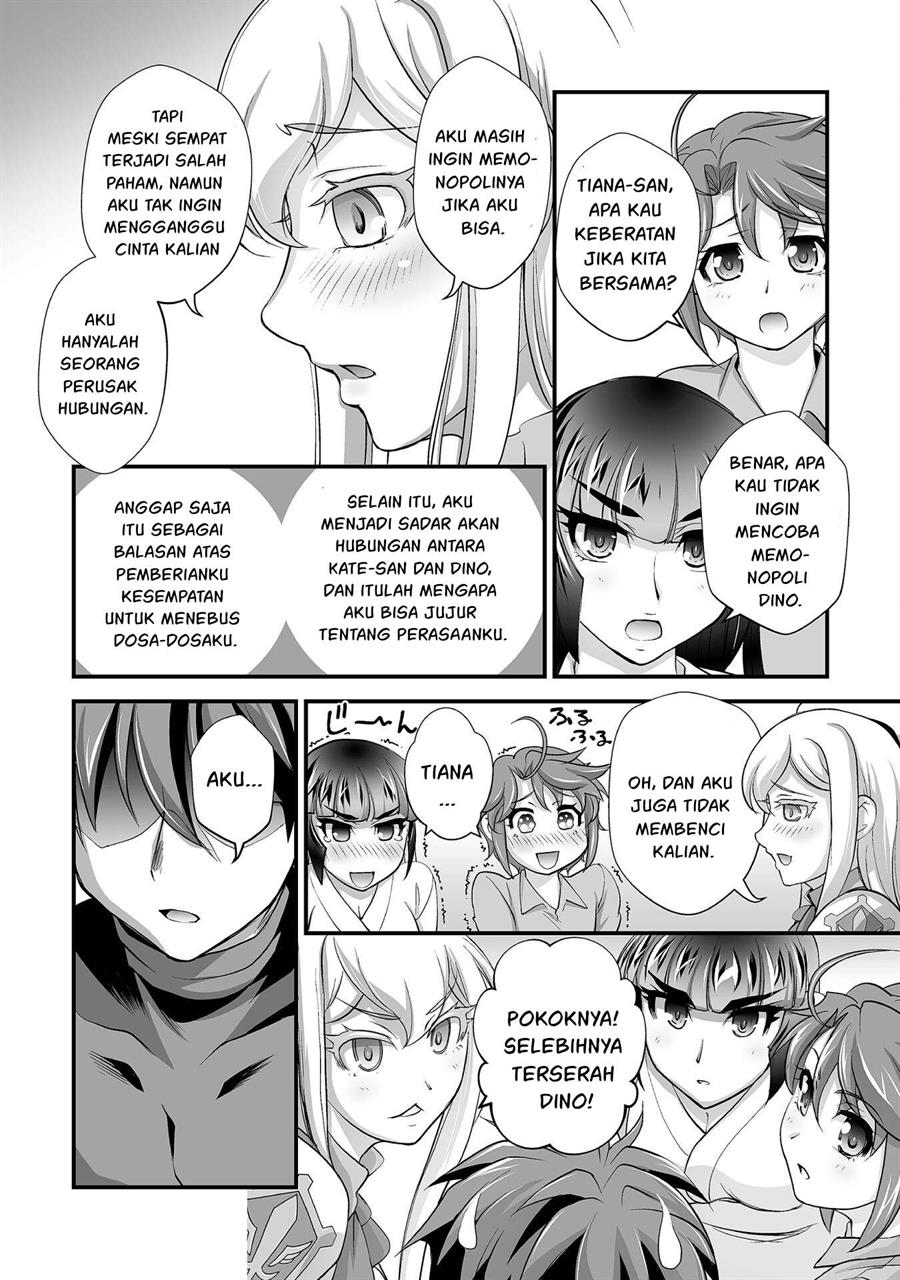 Kuchidome no Gohoubi wa Dansou Otome To Ichaero Desu! Chapter 21 Gambar 9