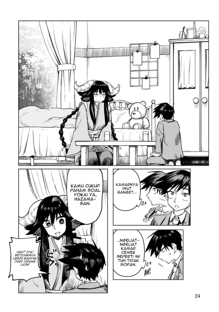 Kudan no Ken ni Tsuite Chapter 1 Gambar 24