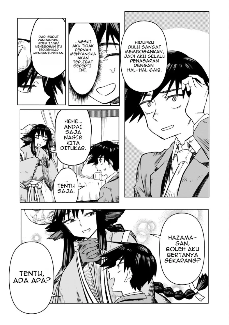 Kudan no Ken ni Tsuite Chapter 1 Gambar 25