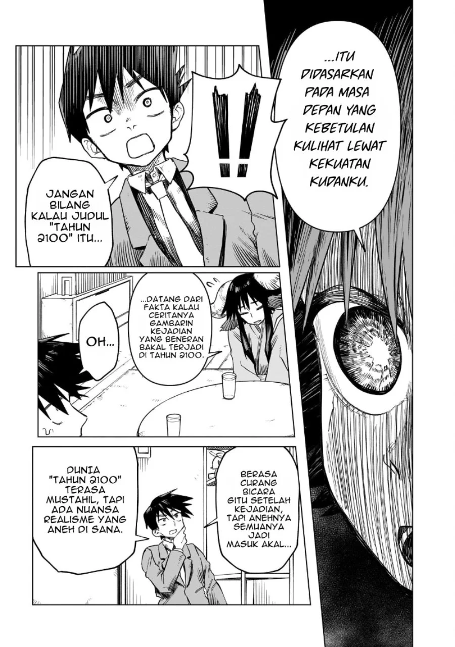Kudan no Ken ni Tsuite Chapter 1 Gambar 28