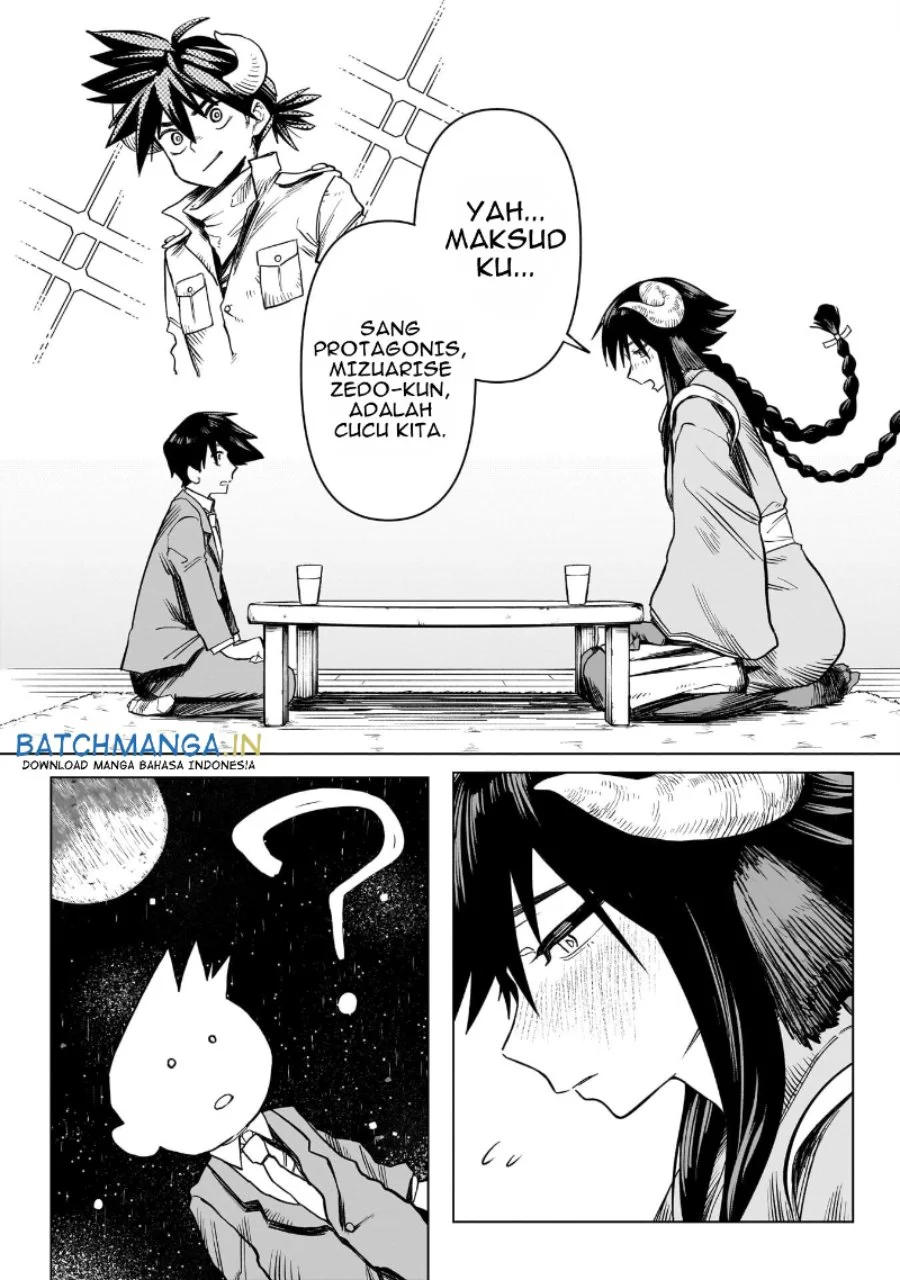 Kudan no Ken ni Tsuite Chapter 1 Gambar 30