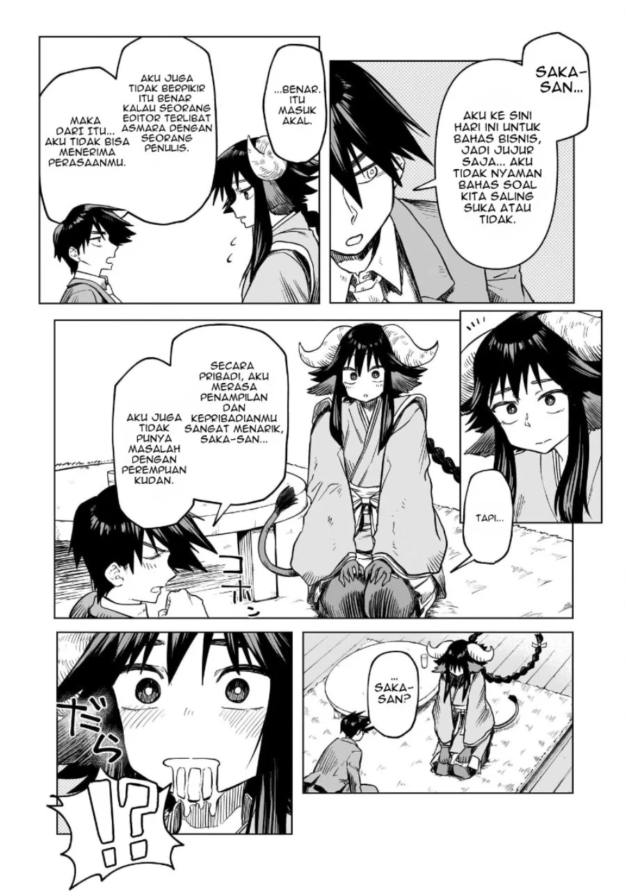 Kudan no Ken ni Tsuite Chapter 1 Gambar 33