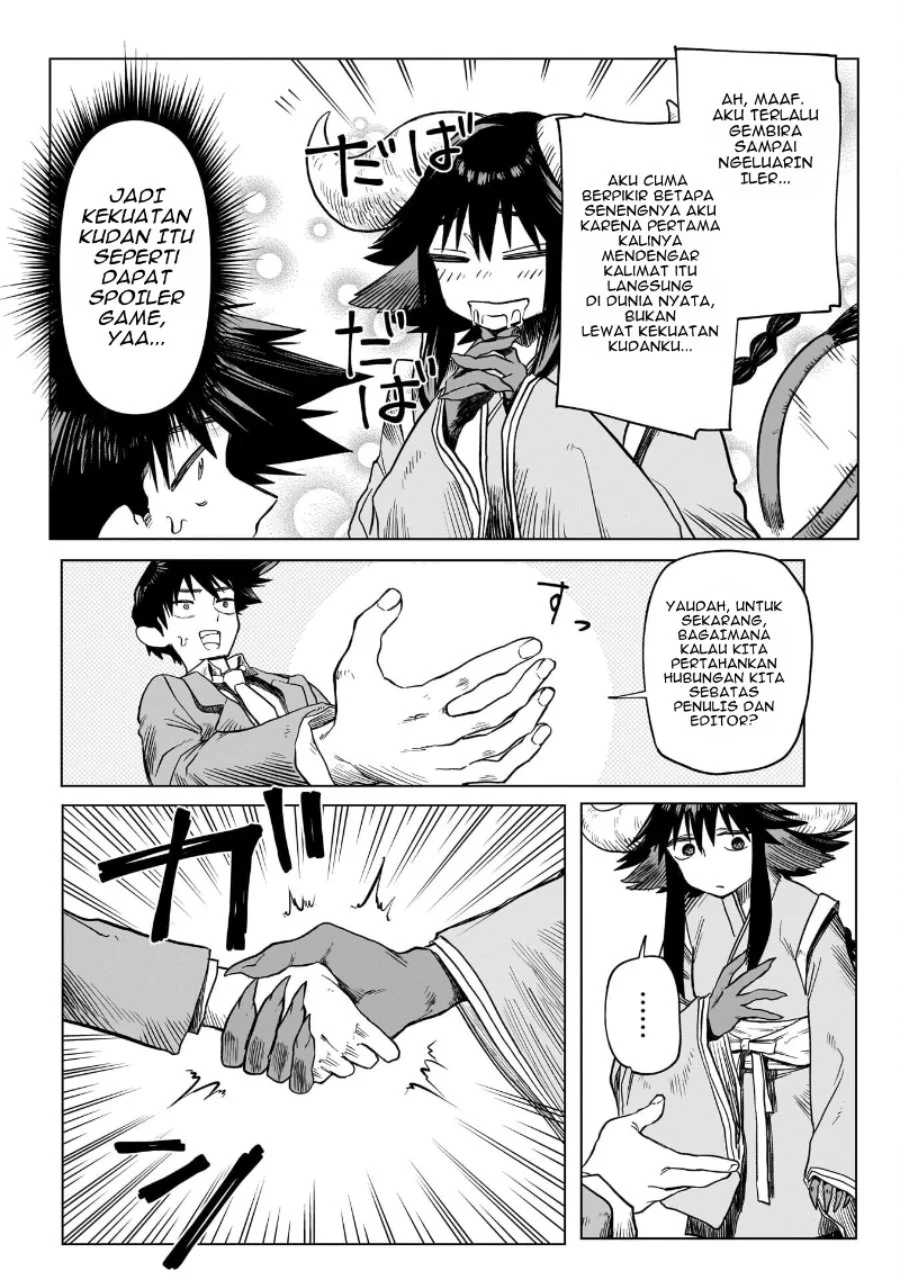 Kudan no Ken ni Tsuite Chapter 1 Gambar 34
