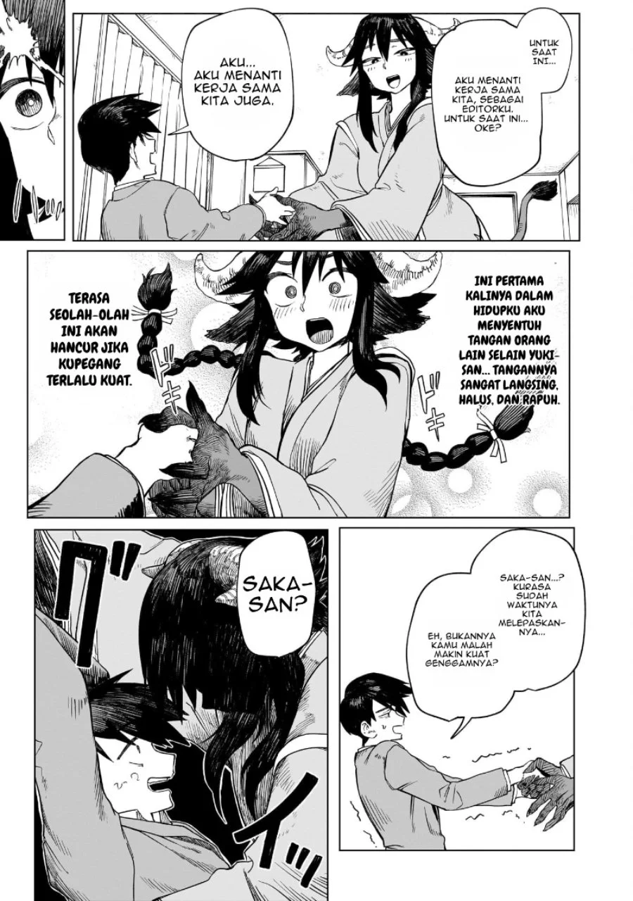Kudan no Ken ni Tsuite Chapter 1 Gambar 35