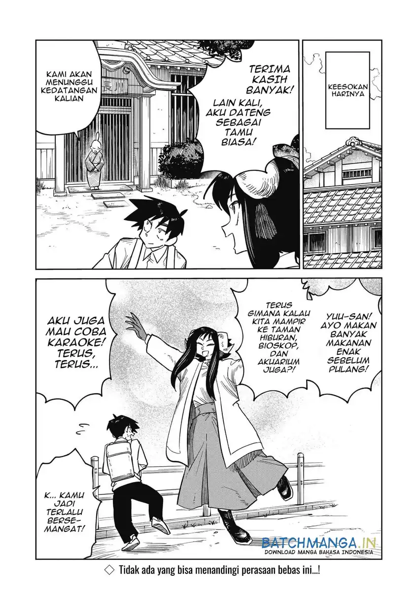 Kudan no Ken ni Tsuite Chapter 10 Gambar 23