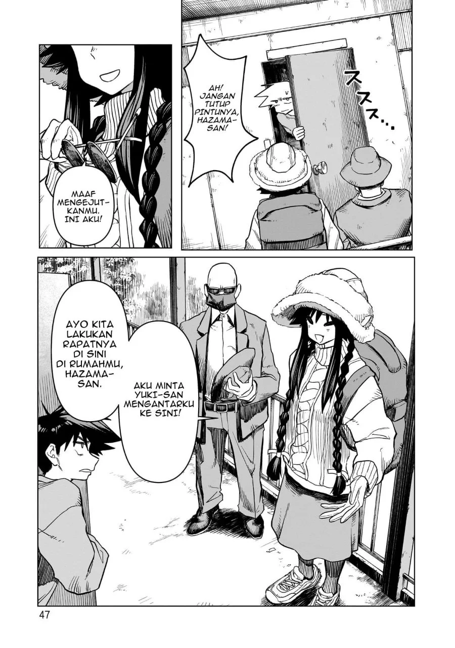 Kudan no Ken ni Tsuite Chapter 2 Gambar 10