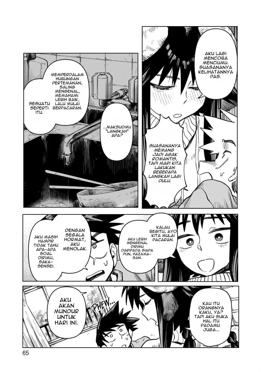 Kudan no Ken ni Tsuite Chapter 2 Gambar 28