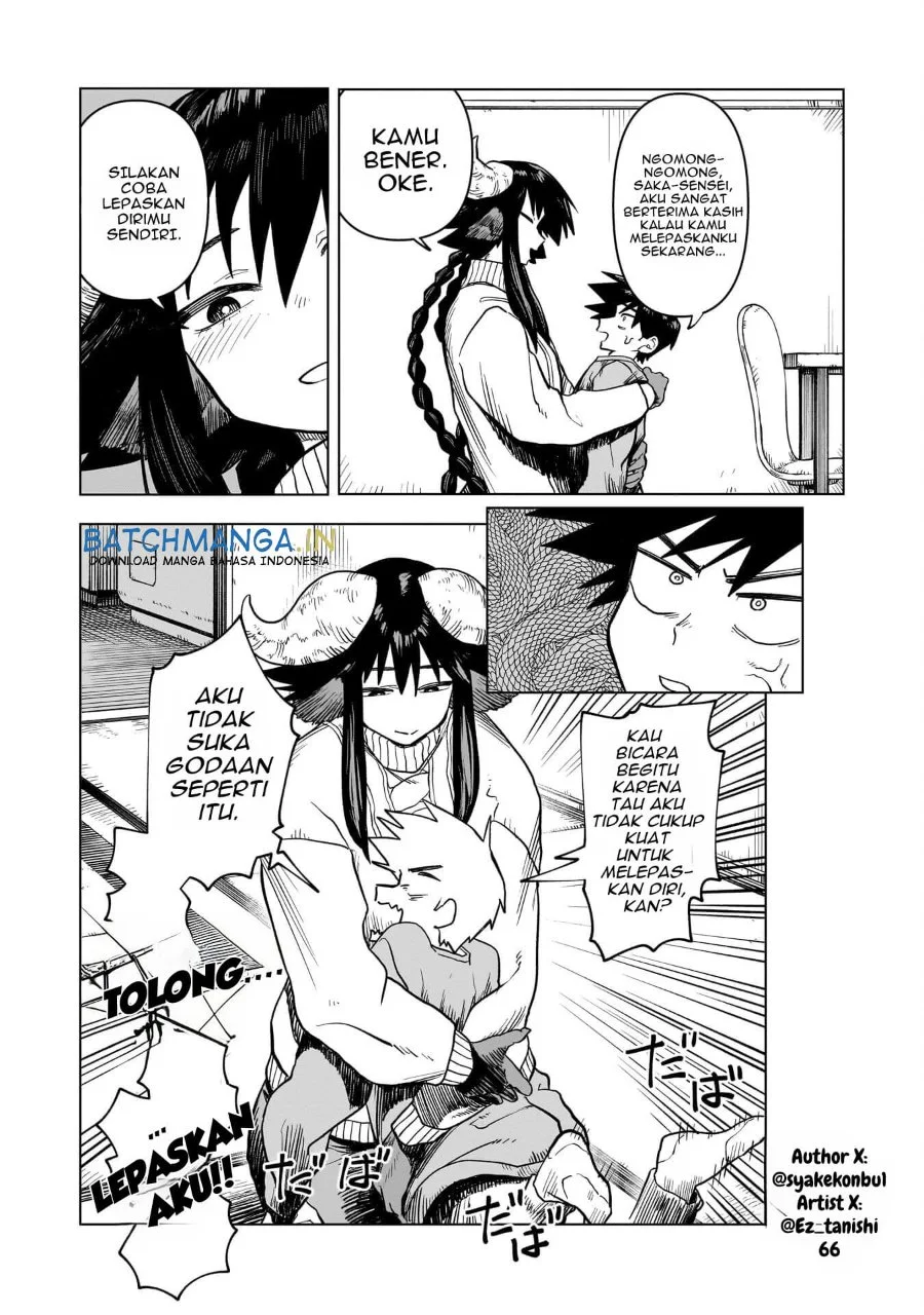 Kudan no Ken ni Tsuite Chapter 2 Gambar 29