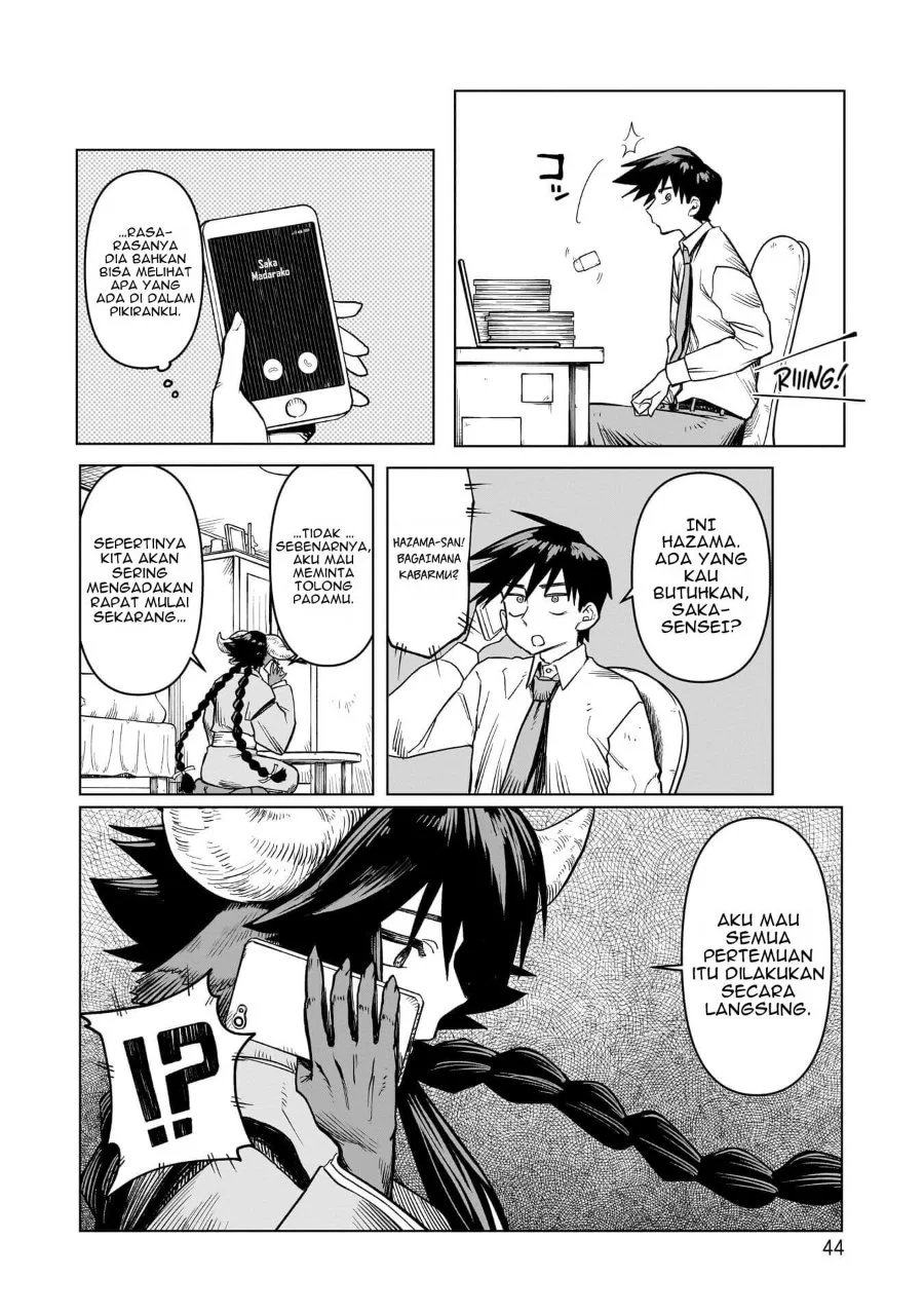 Kudan no Ken ni Tsuite Chapter 2 Gambar 7