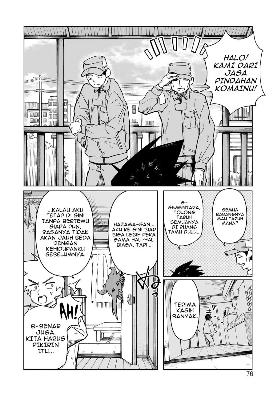 Kudan no Ken ni Tsuite Chapter 3 Gambar 11
