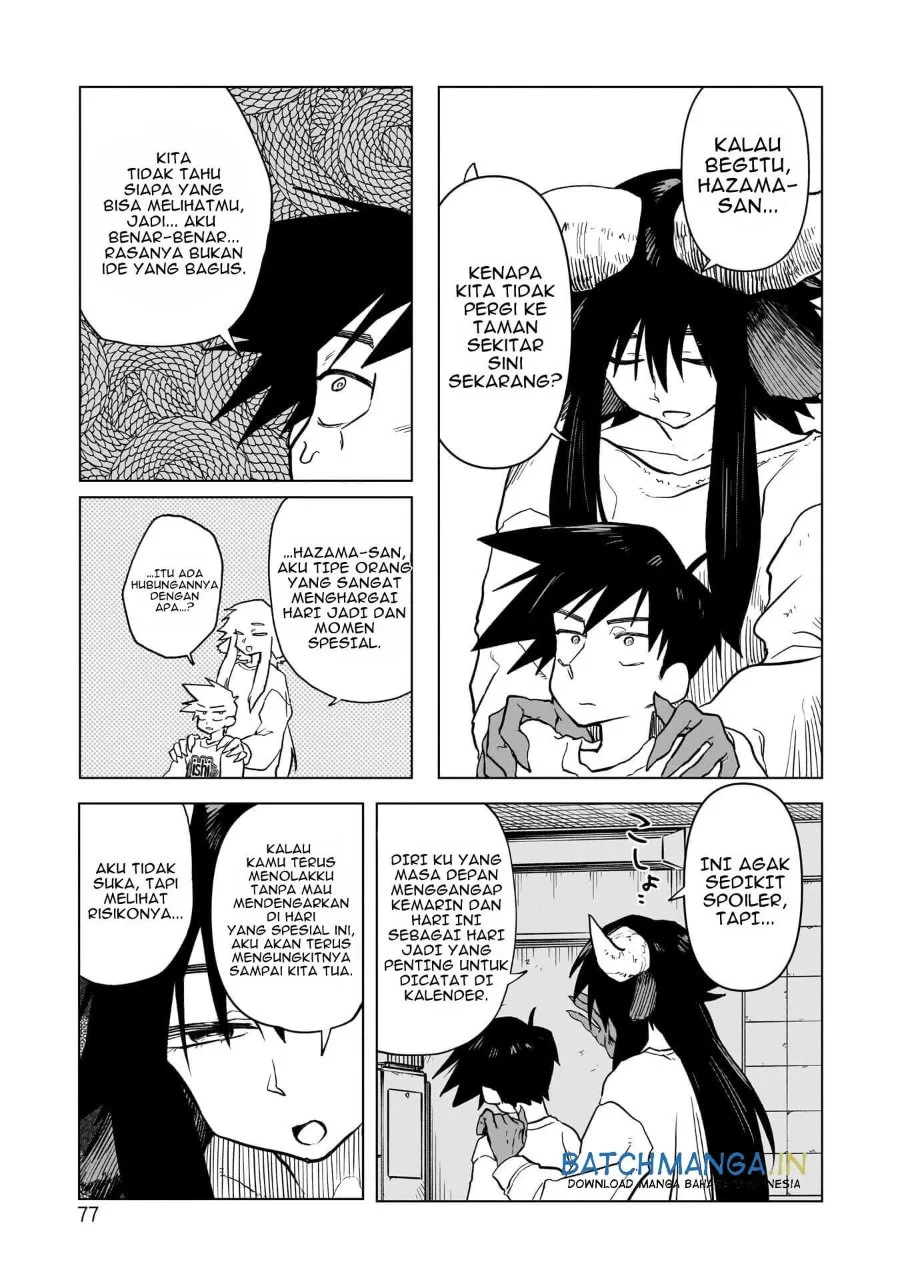 Kudan no Ken ni Tsuite Chapter 3 Gambar 12
