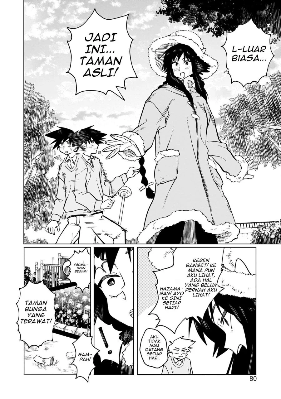 Kudan no Ken ni Tsuite Chapter 3 Gambar 15
