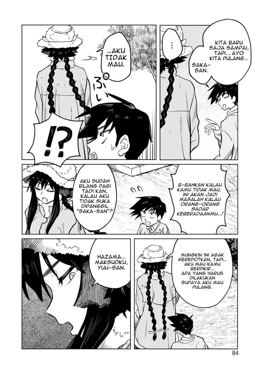 Kudan no Ken ni Tsuite Chapter 3 Gambar 19