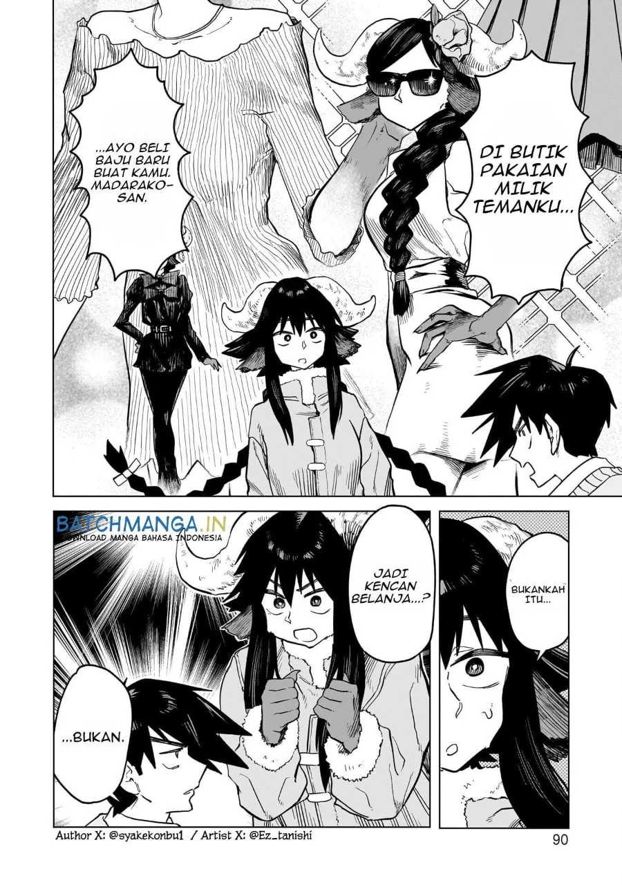 Kudan no Ken ni Tsuite Chapter 3 Gambar 25
