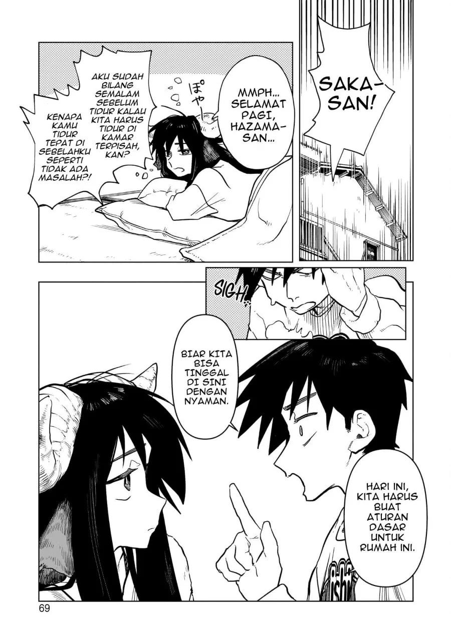 Kudan no Ken ni Tsuite Chapter 3 Gambar 4
