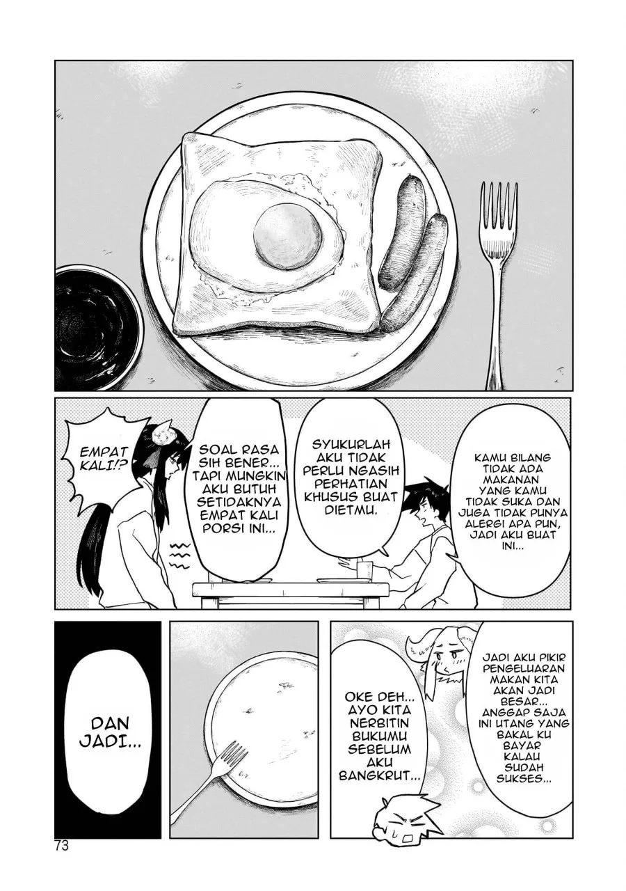 Kudan no Ken ni Tsuite Chapter 3 Gambar 8