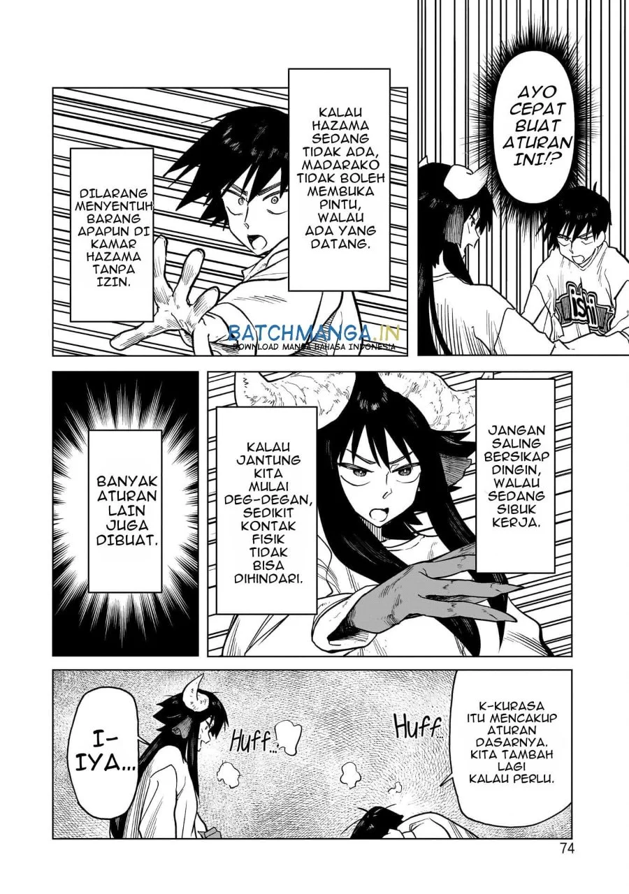 Kudan no Ken ni Tsuite Chapter 3 Gambar 9