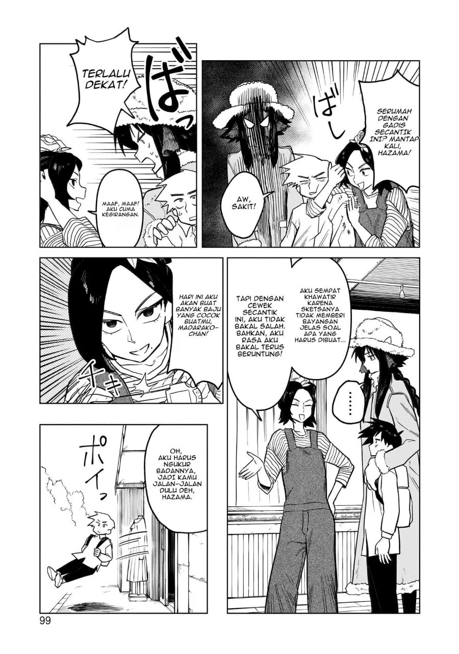 Kudan no Ken ni Tsuite Chapter 4 Gambar 10