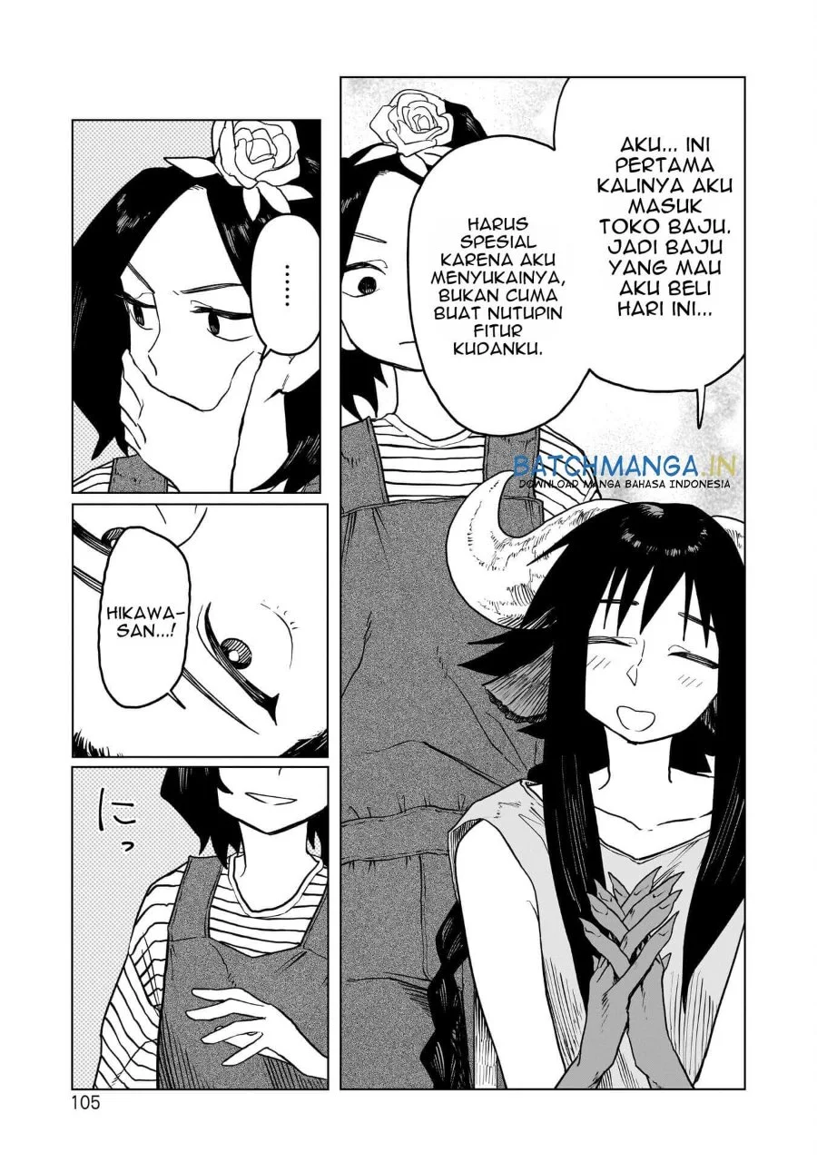 Kudan no Ken ni Tsuite Chapter 4 Gambar 16