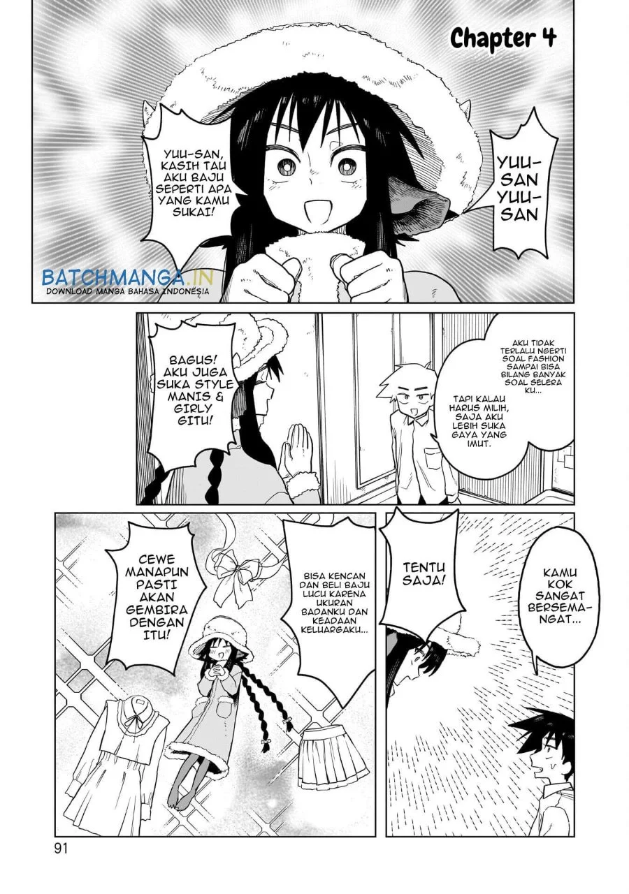 Manga Kudan no Ken ni Tsuite Chapter 4 gambar 2