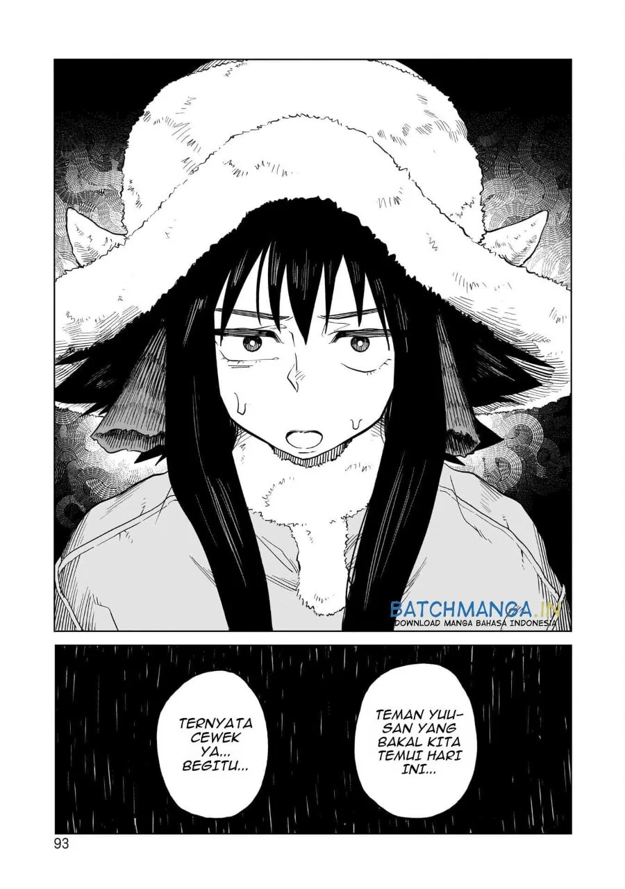 Kudan no Ken ni Tsuite Chapter 4 Gambar 4