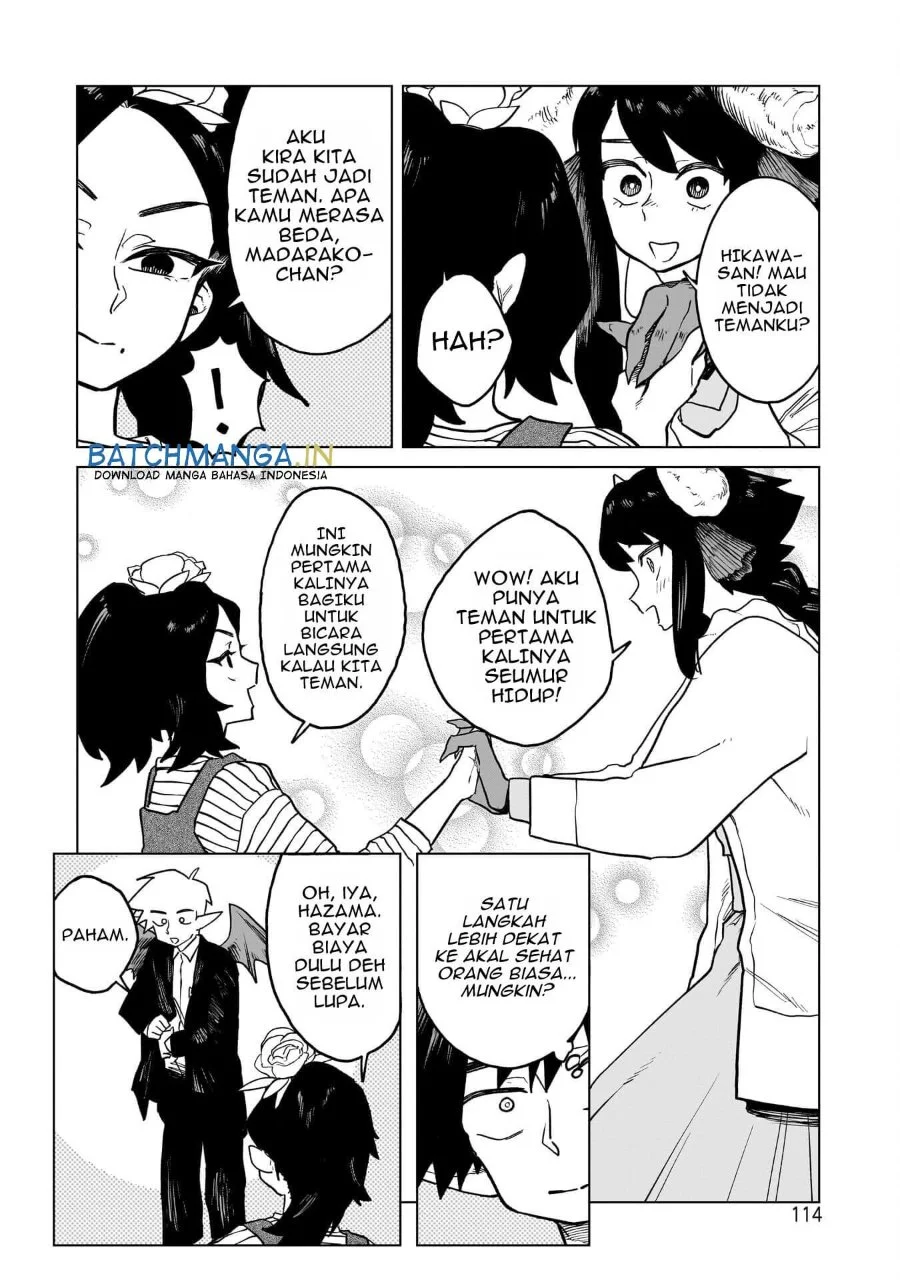 Kudan no Ken ni Tsuite Chapter 4 Gambar 25