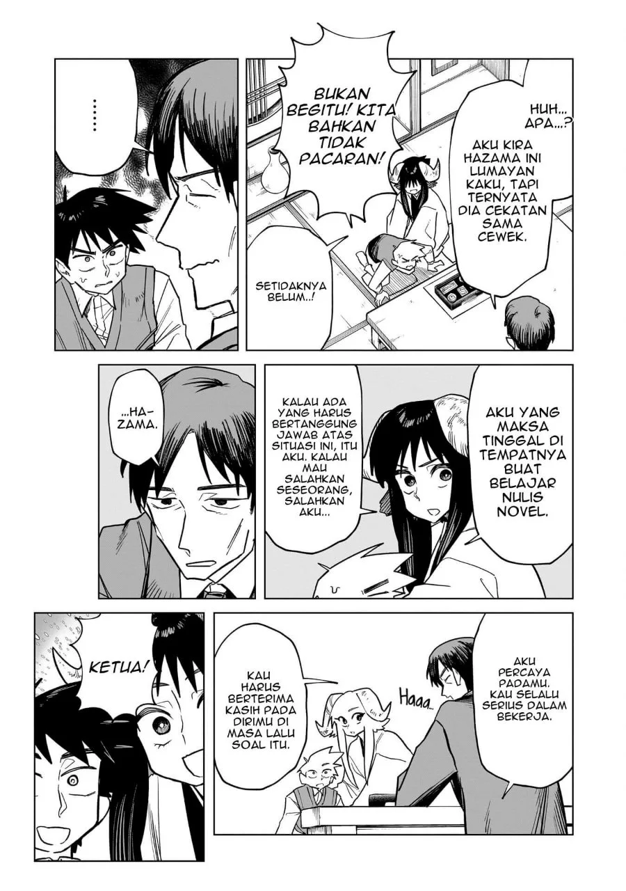 Kudan no Ken ni Tsuite Chapter 5 Gambar 16