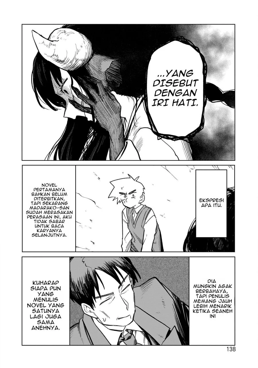 Kudan no Ken ni Tsuite Chapter 5 Gambar 21