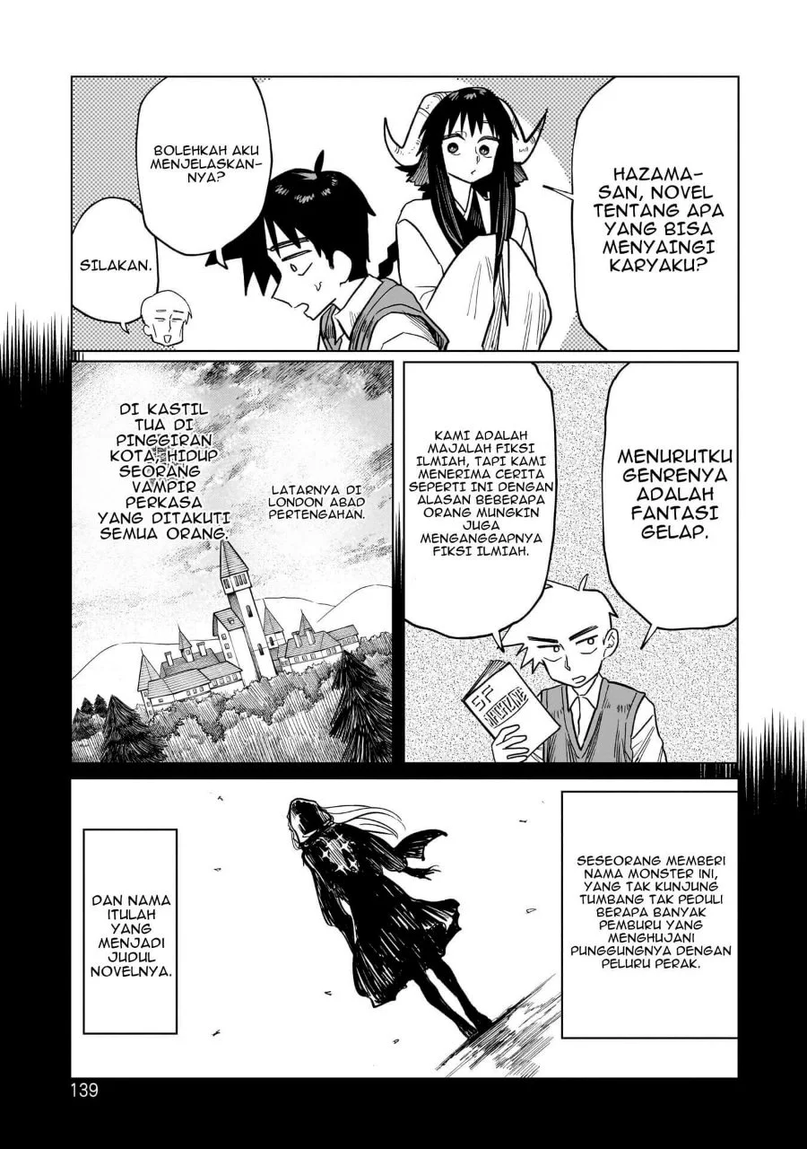 Kudan no Ken ni Tsuite Chapter 5 Gambar 22