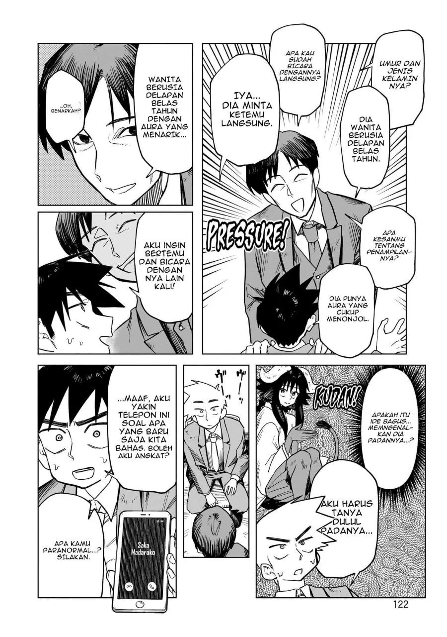 Kudan no Ken ni Tsuite Chapter 5 Gambar 5