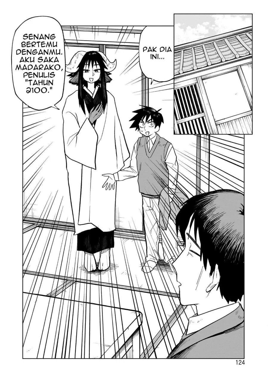 Kudan no Ken ni Tsuite Chapter 5 Gambar 7