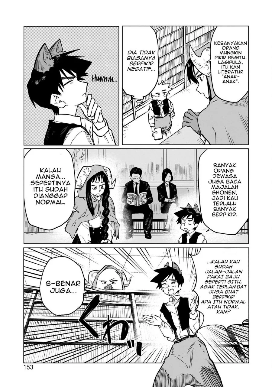 Kudan no Ken ni Tsuite Chapter 6 halaman 15