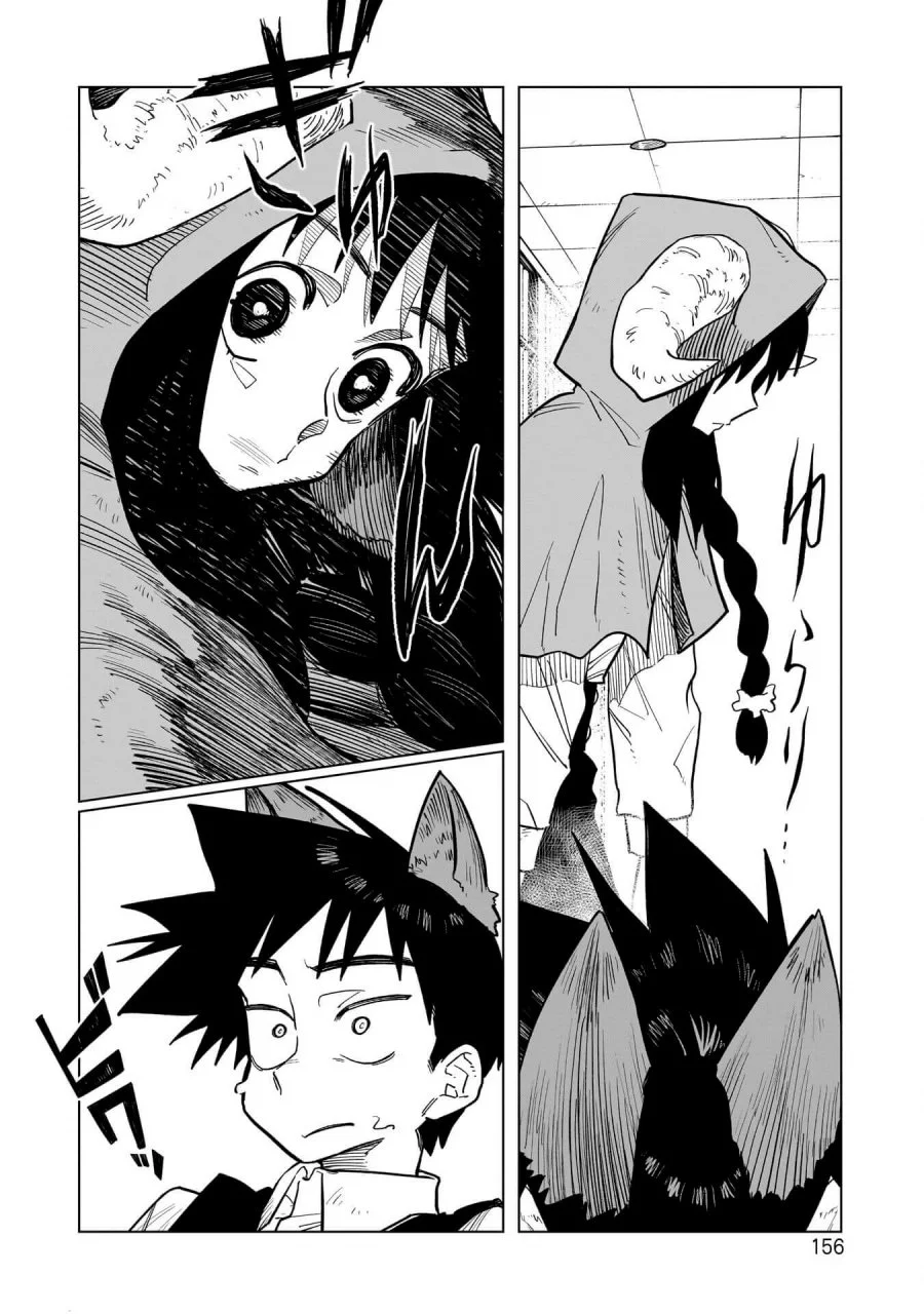 Kudan no Ken ni Tsuite Chapter 6 Gambar 17