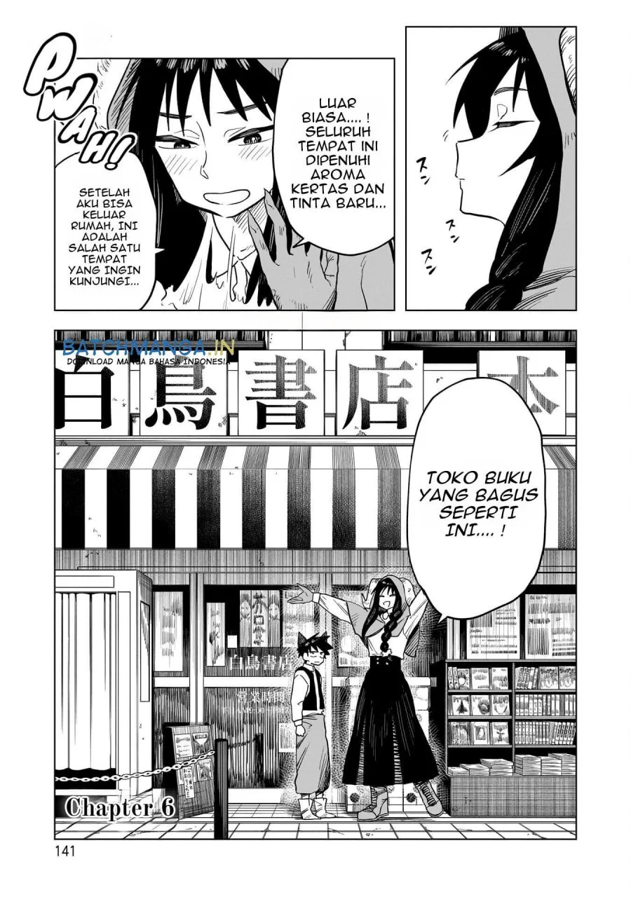 Kudan no Ken ni Tsuite Chapter 6 halaman 3