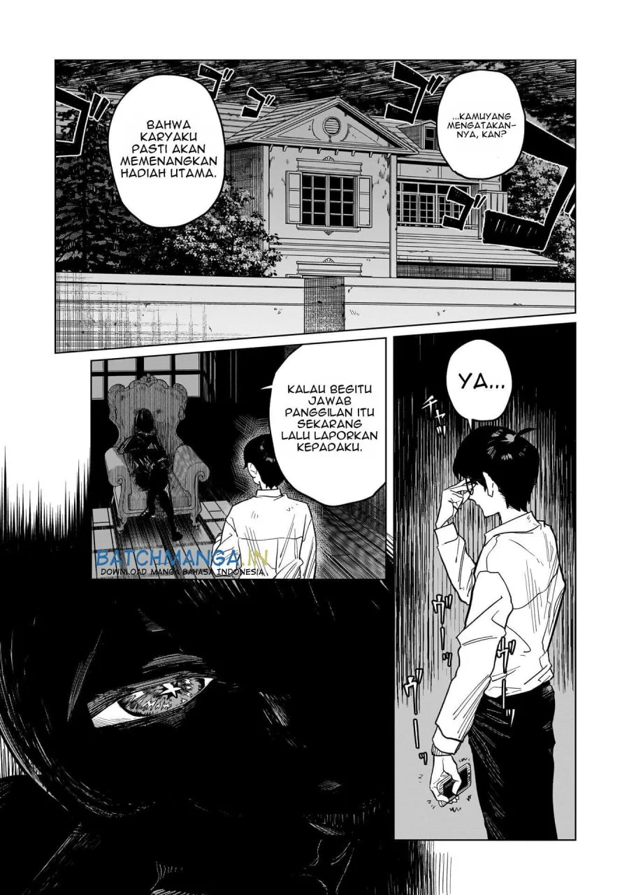 Kudan no Ken ni Tsuite Chapter 6 Gambar 22
