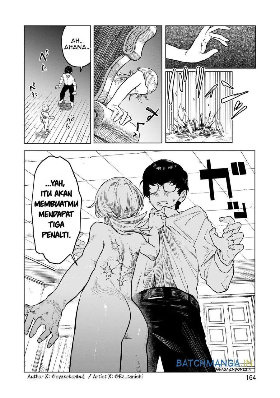 Kudan no Ken ni Tsuite Chapter 6 Gambar 25