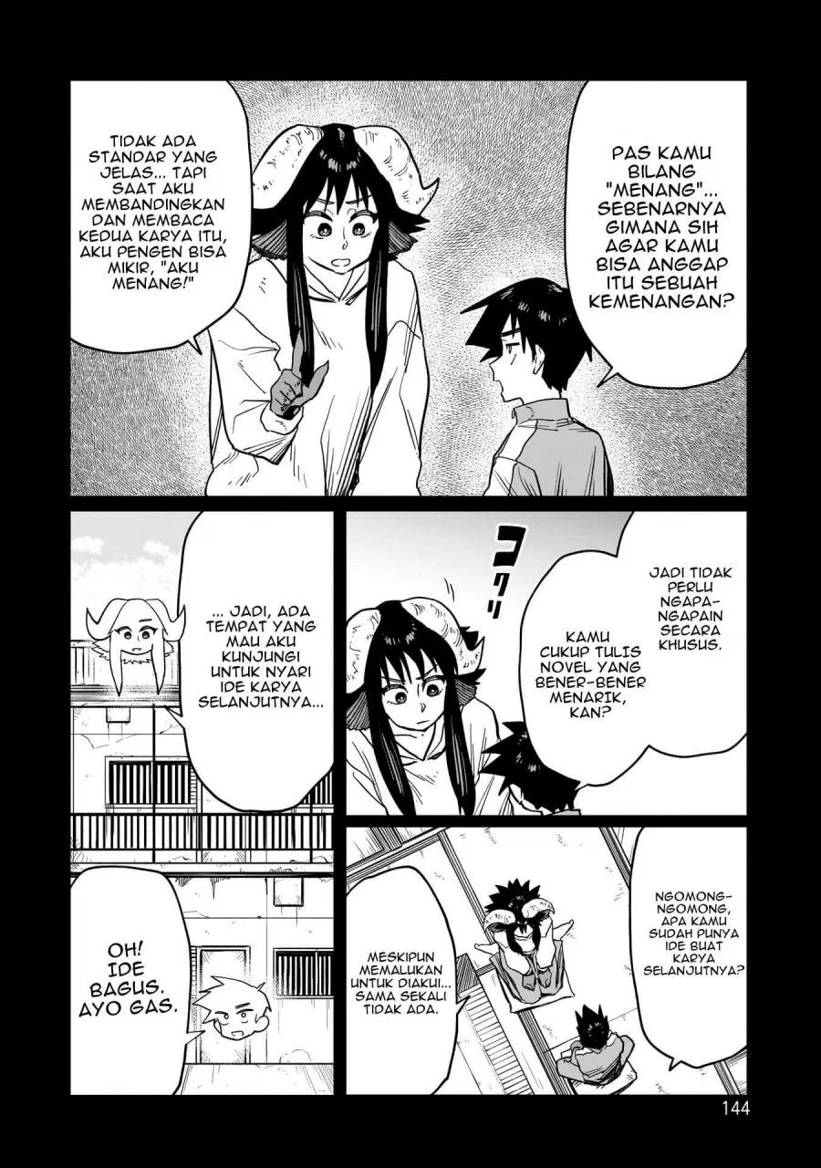 Kudan no Ken ni Tsuite Chapter 6 halaman 6