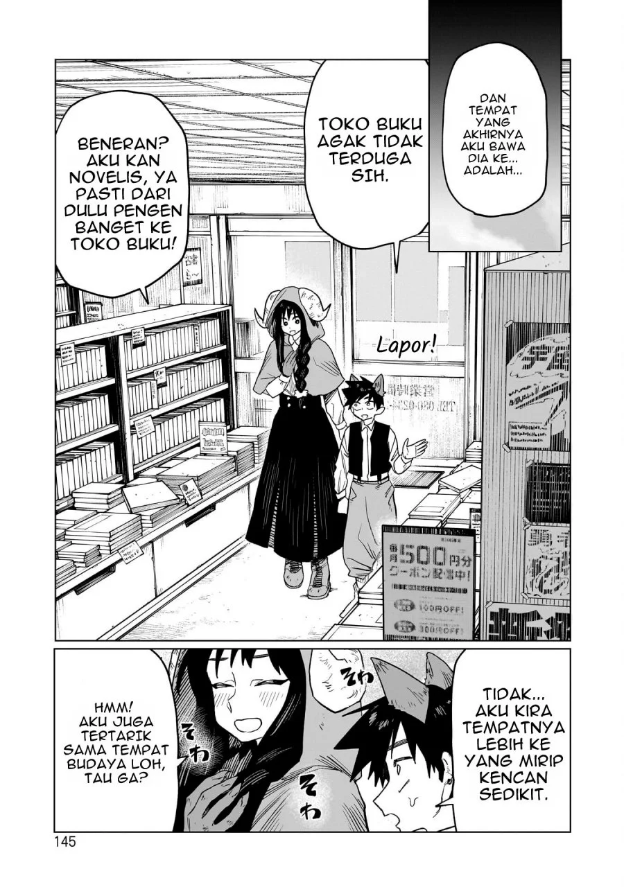 Kudan no Ken ni Tsuite Chapter 6 halaman 7