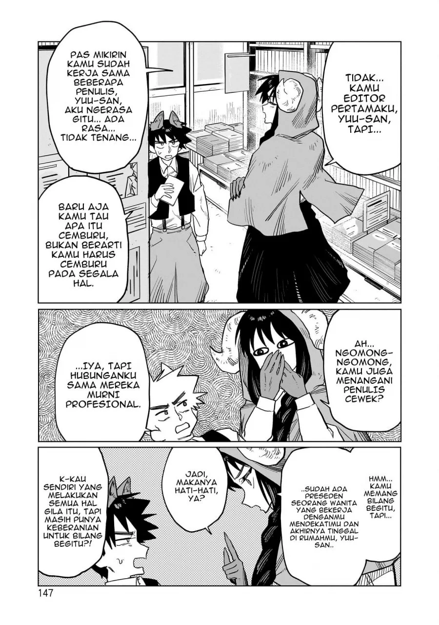 Kudan no Ken ni Tsuite Chapter 6 halaman 9